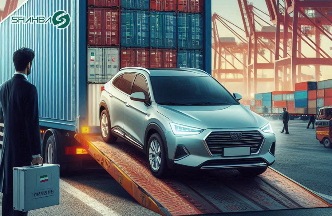 واردات خودروهای خارجی