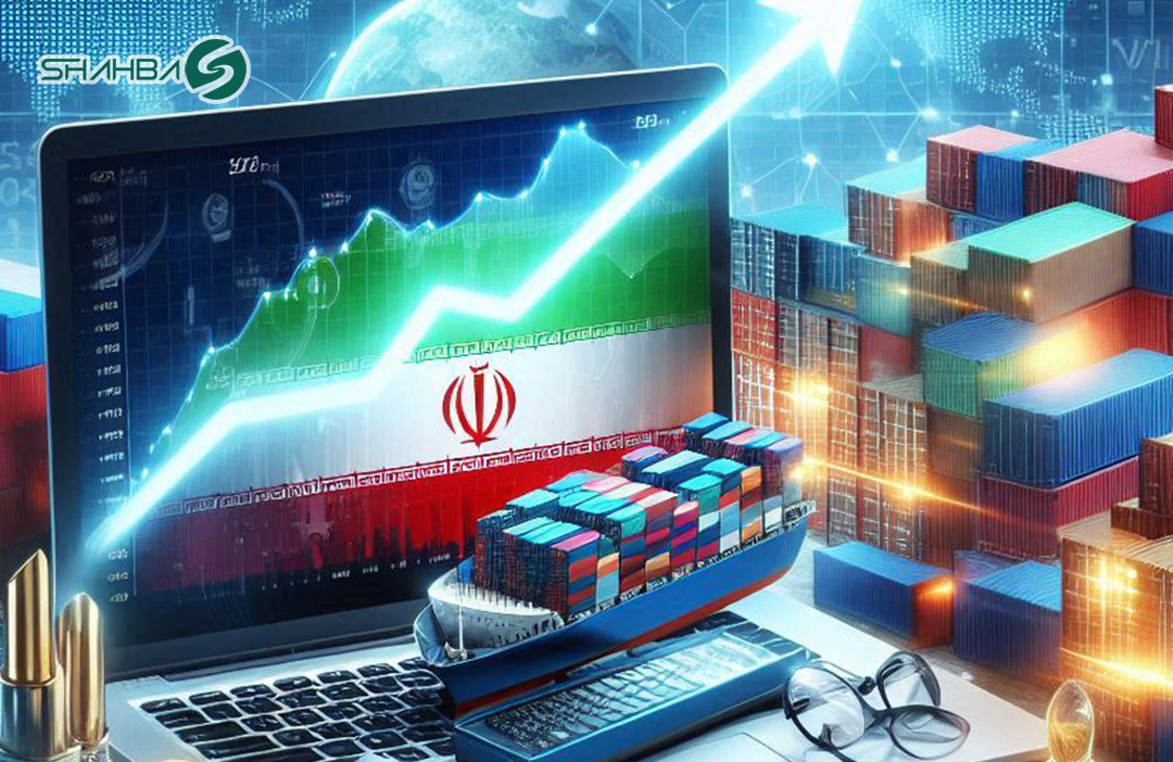 واردات کالا به ایران